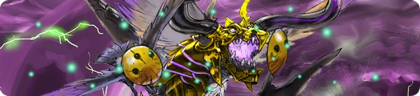 Odin Ultra banner