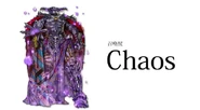 Chaos Promotional.jpg (28 KB) Chaos' Japanese Promotional Image