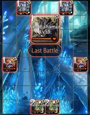 Bahamut Evolved 5