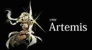 Artemis' Japanese Promotional Image