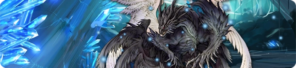 Bahamut Evolved banner