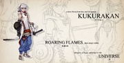 Kukurakan promotional