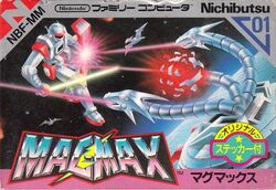 MagMax | Terra Cresta Wiki | Fandom