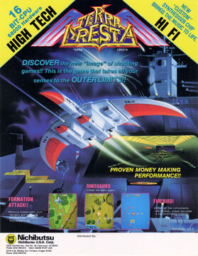 Terra Cresta | Terra Cresta Wiki | Fandom
