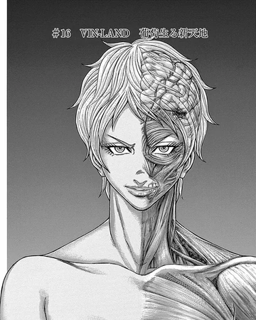 Number 16 Terra Formars Wiki Fandom Number 16 Terra Formars Wiki Fandom