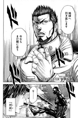 Chapter 9