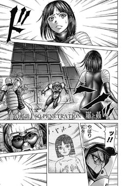 Chapter 105