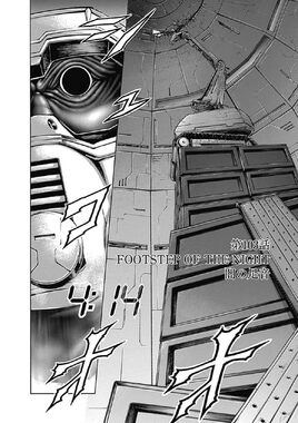 Chapter 103
