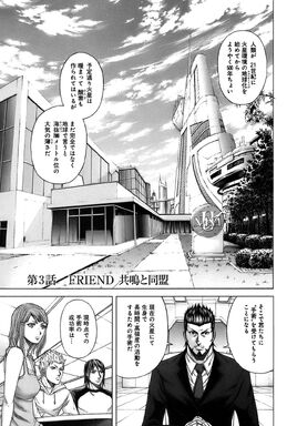 Chapter 3