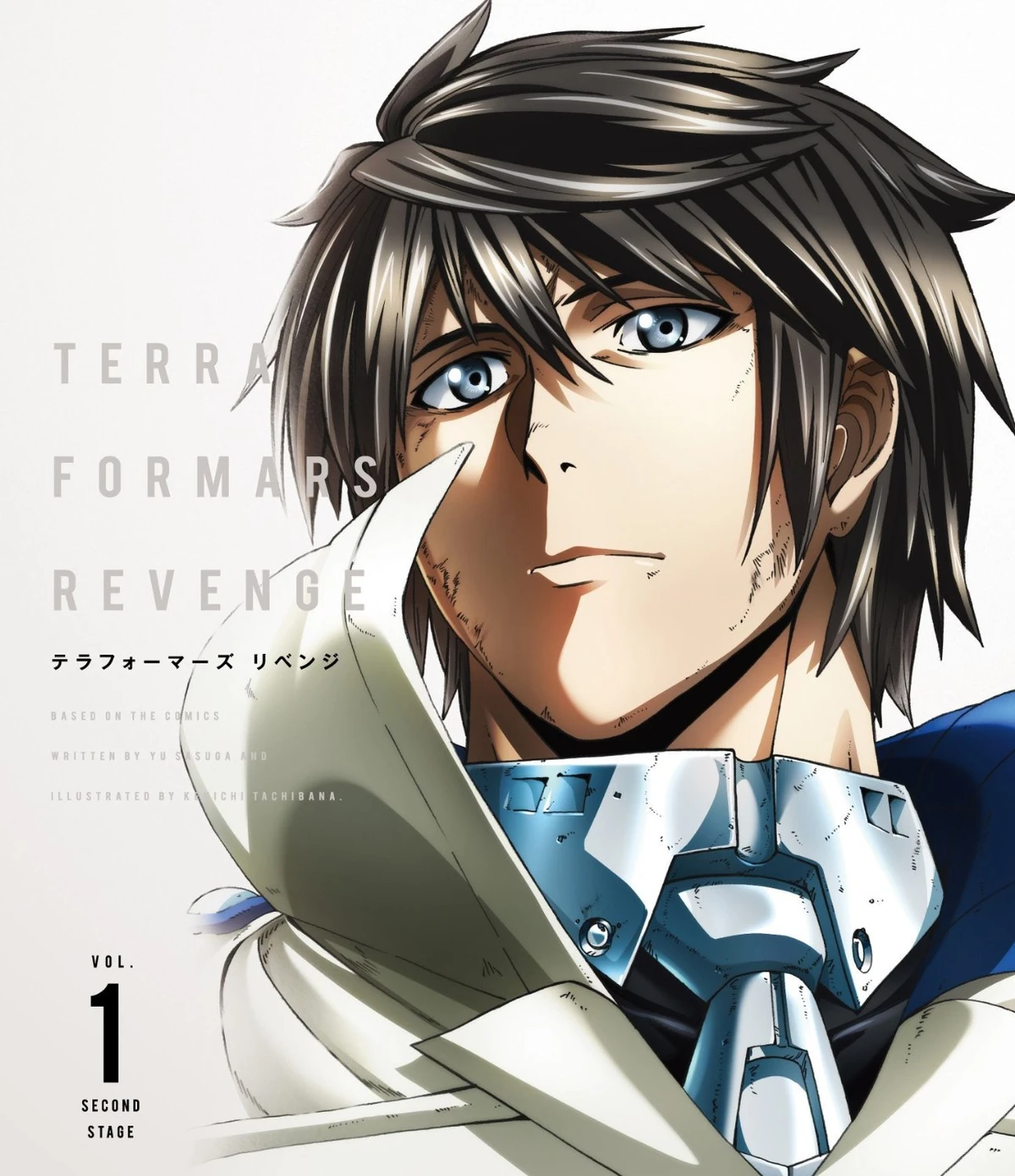 コミック・アニメ TERRAFORMARS REVENGE Revenge DVD&BD vol.1 | Terra Formars Wiki | Fandom