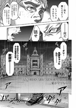 Chapter 155