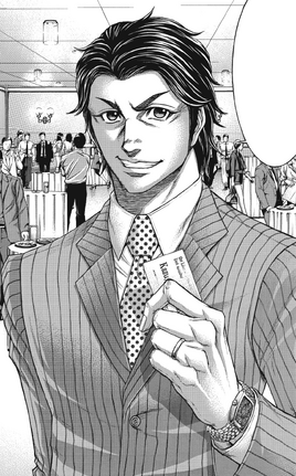 Keita Matsuzaki
