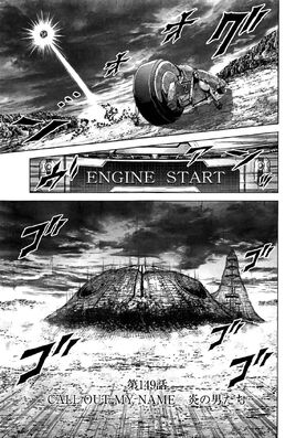 Chapter 149