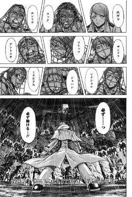 Chapter 33
