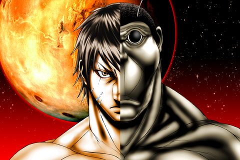 Terra Formars Wiki