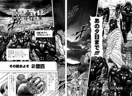 Chapter 141