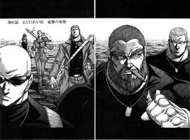 Chapter 62