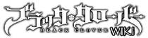 Black Clover Wiki
