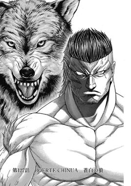 Chapter 127