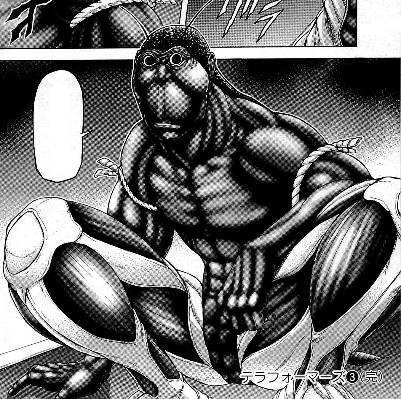 Terra Formars manga returns after year-long hiatus – So Japan