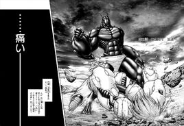 Chapter 81