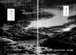 Chapter 28