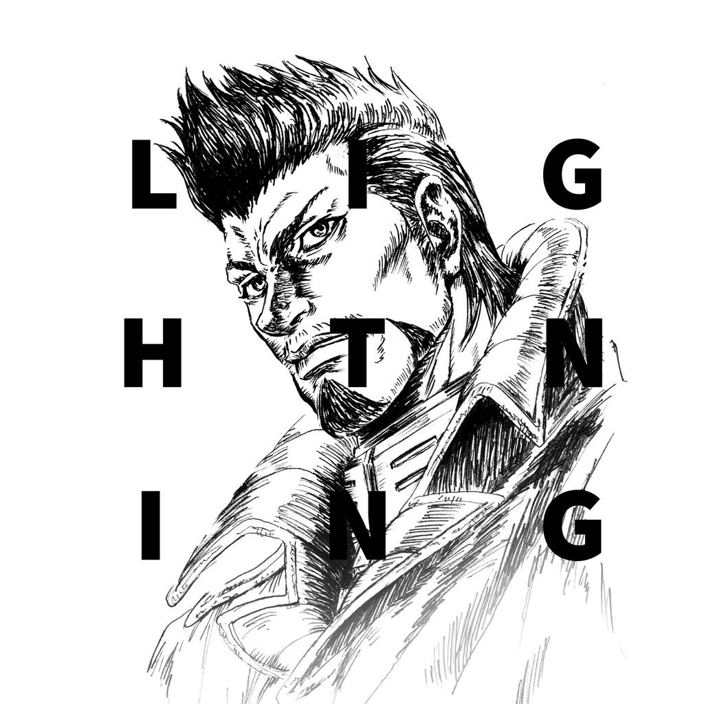 Lightning Terra Formars Wiki Fandom