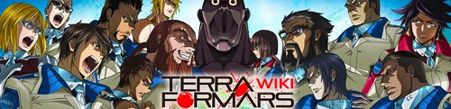 Wiki Terra Formars