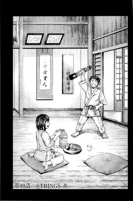 Chapter 19