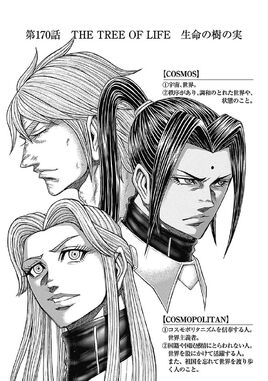 Chapter 170