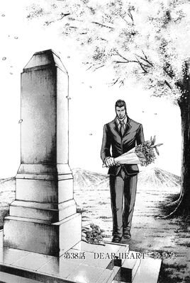 Chapter 38