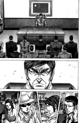 Chapter 151