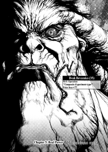 Bvak transformed