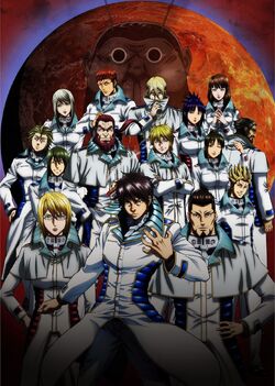 テラフォーマーズ 14 異邦人の進撃 通販｜セブンネット