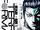 Terra Formars (Manga Guide)