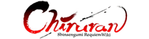 Chiruran: Shinsengumi Requiem Wiki