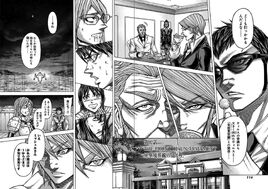 Chapter 92