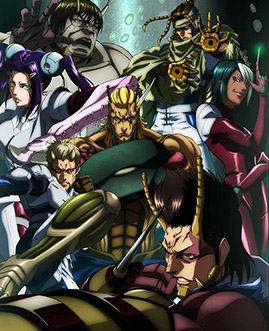 Terra Formars OVA | Terra Formars Wiki | Fandom Terra Formars OVA | Terra Formars Wiki | Fandom