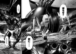 Chapter 75