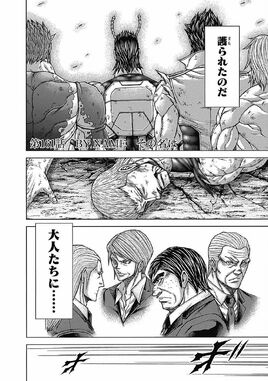 Chapter 161