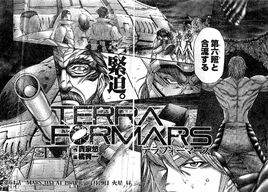 Chapter 64