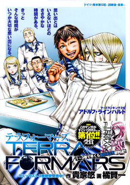 Chapter 34