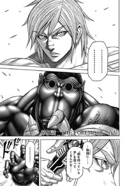 Chapter 91