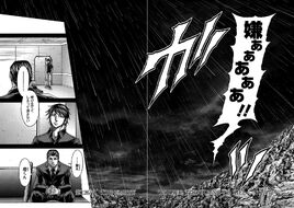 Chapter 126