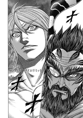 Chapter 111