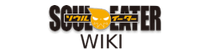 Soul Eater Wiki