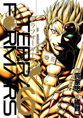Volume 06