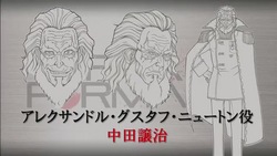 Alexander Gustav Newton Image Gallery Terra Formars Wiki Fandom