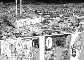 Chapter 164