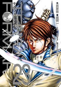 Volume 23